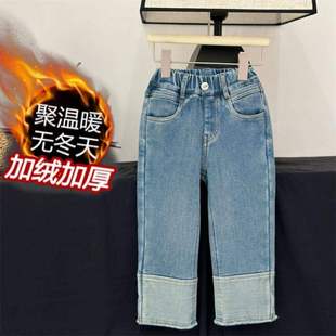 简约浅色拼接一体绒儿童加绒加厚牛仔烟管裤 童装 新款 子冬装 女童裤