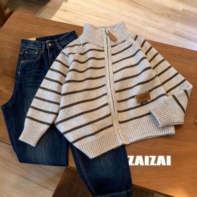 男童条纹拉链毛衣开衫