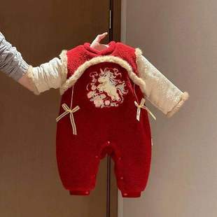 马年新年拜年服冬装国风过年装外出服棉服女宝宝喜宴衣服加绒加厚