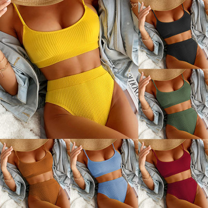 2021 Yellow Spiral pit Strip High Waist Bikini sexy swimsuit