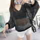 Korean Long Oversized Tops style neck Women Loose Hollow