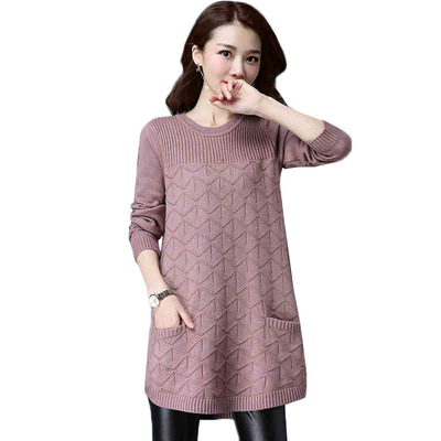 Loose Sweaters Women 2020 Spring Autumn Bottoming Shirt Pull