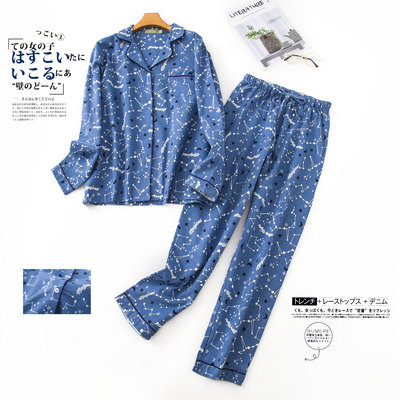 Winter 100% cotton pajamas sets women sleepwear spring Autum