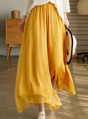 Large swing culottes women's high waist 2021 autumn and wint