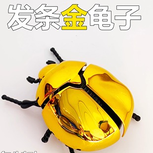 创意上链条甲虫金龟子甲壳虫发条昆虫模型爬行玩具会跑男孩儿童宝