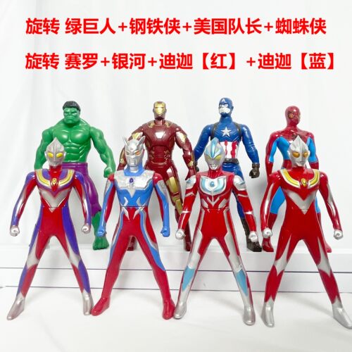 飞天竹蜻蜓拉线儿童造型户外玩具