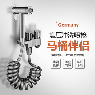 全铜马桶伴侣角阀一进二出带喷枪三通分水阀双出水双头双控双开关