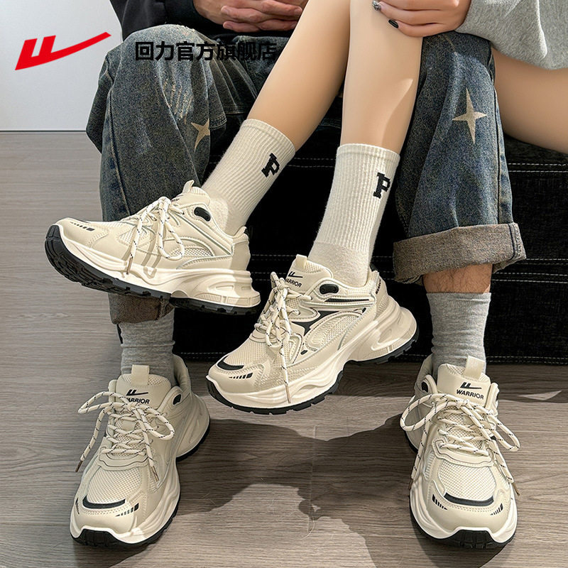 回力正品情侣老爹鞋2026新款秋季百搭运动鞋男女同款厚底潮流女鞋