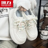 休闲板鞋 回力正品 带女鞋 2026秋新款 小白鞋 多巴胺彩色鞋