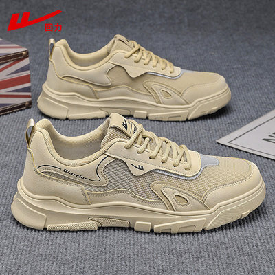 回力2026春夏男士登山休闲运