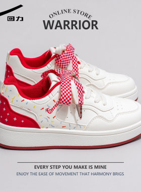 回力正品小白鞋女2026新款韩版板鞋百搭运动休闲鞋vibe风