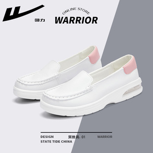 回力品牌正品女鞋护士鞋女软底透气不累脚防滑防臭气垫增高医护专