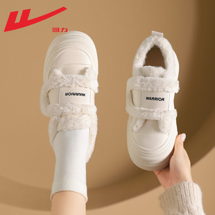 回力品牌正品雪地靴女冬季加绒加厚鞋子女新款软底厚底女鞋毛毛鞋