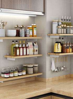 Free shipping puncah-free kitchen rack bulkhead walll moun