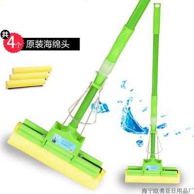 极速Special offer free shipping 2d7cm househoPld collodion c