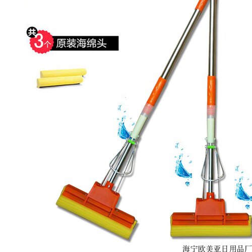 新品Special offer free shippinAg 2d7cm household collodion c
