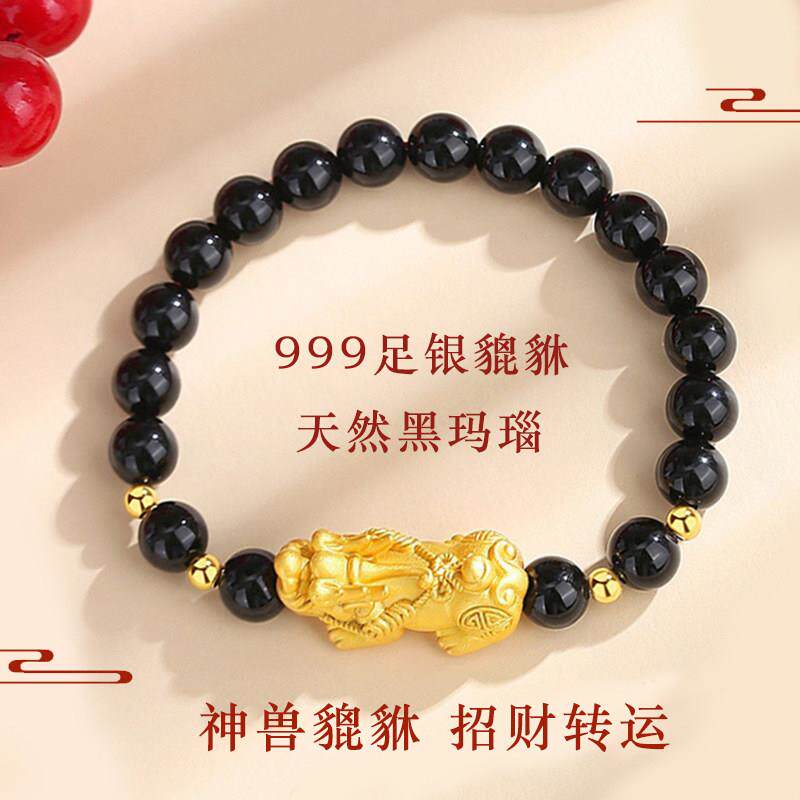 父亲节爸爸生日礼物男生男朋友高档送给老爸中年长辈实用爷爷礼品