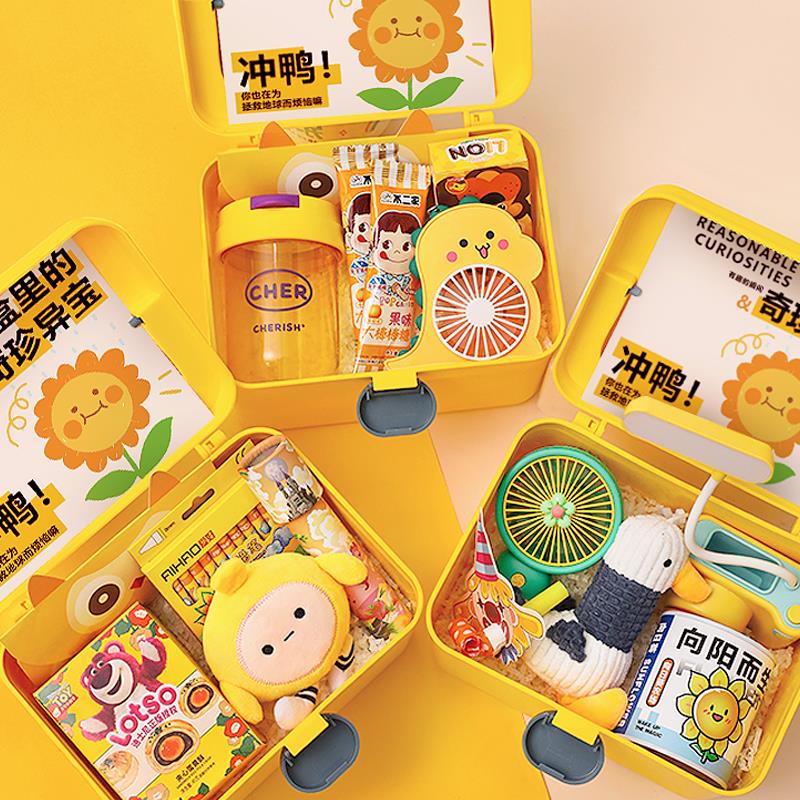 儿童生日礼物幼儿园全班分享小学生全班分享小礼品伴手礼套装定制