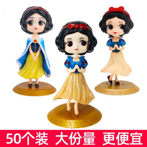 网红白雪公主蛋糕装饰摆件披肩白雪女孩周岁生日烘焙配件插件装扮