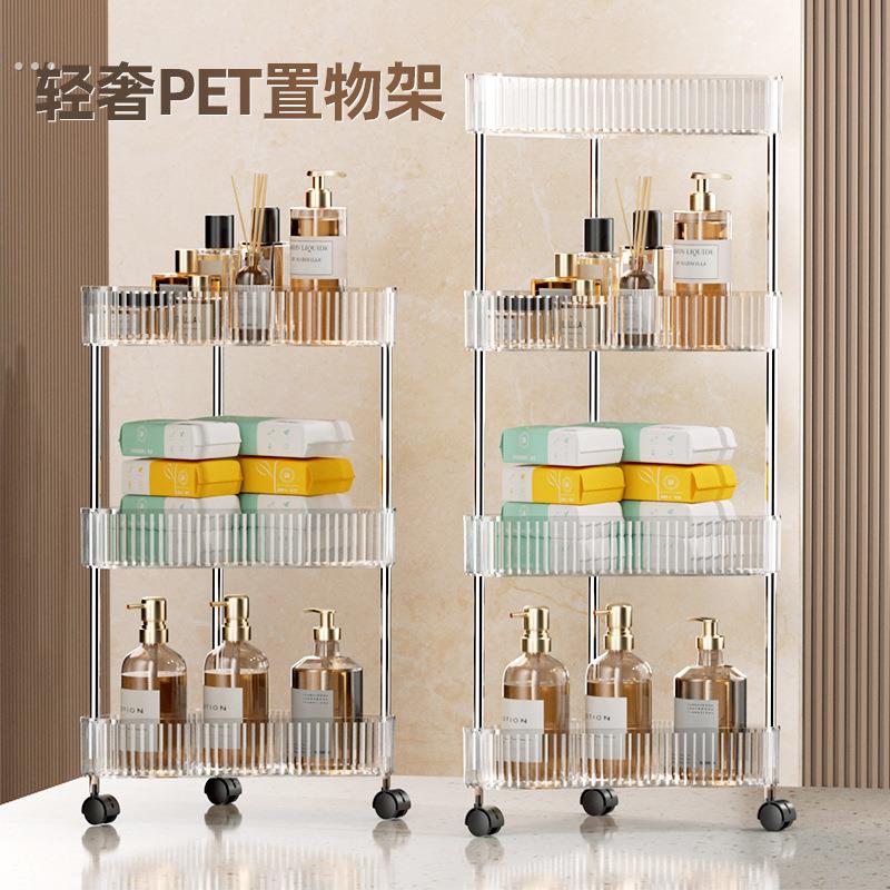 浴室转角架卫生间三脚架化妆品收纳架厕所置物架多层放洗衣液架子