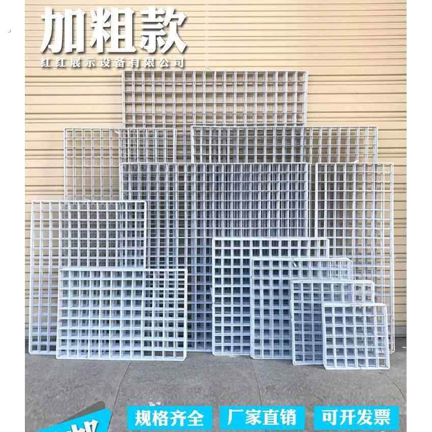 挂物架正方形女士白色网格置物架挂墙墙壁室内教室铁丝网客厅悬挂