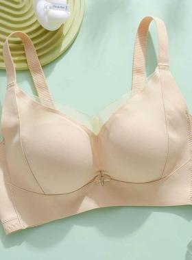 文胸小胸大骨架大底围90B95光面纯色无痕一片式拢收副乳衣