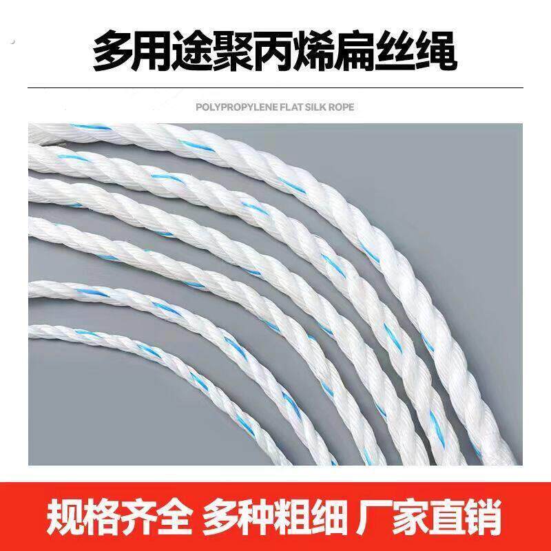 自紧麻绳亚麻绳结实耐磨耐用捆绑绳刮粪机专用绳货车煞车绳多用途