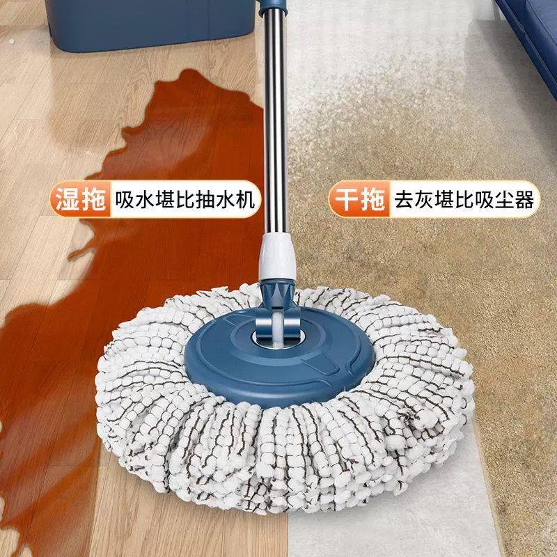 拖把桶旋转拖把杆通用免手洗地拖把家用一拖懒人拖地墩布桶拖布净