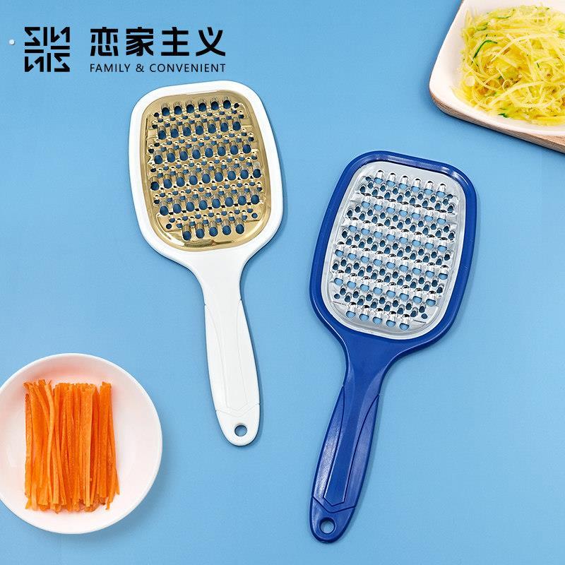 恋家主义轻奢刨丝器家用不锈钢土豆萝卜黄瓜擦丝器粗细双面不伤手