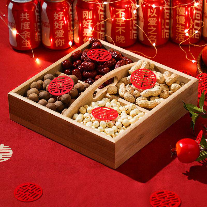 结婚早生贵子提篮婚房布置订婚干果组合摆件装饰果盘婚礼婚庆用品