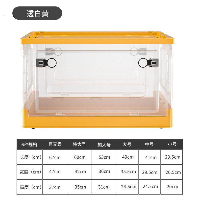 透明透气超大亚克力宠物箱仓鼠笼子便携外带笼收纳箱收纳盒豪华