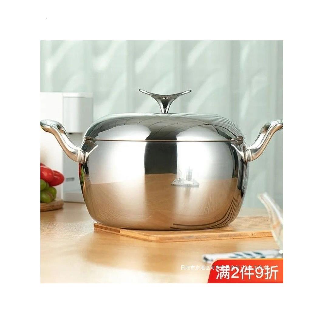 德国大肚子316钢型汤锅不锈钢锅一体成型炖锅煲汤粥锅蒸锅厚欧式