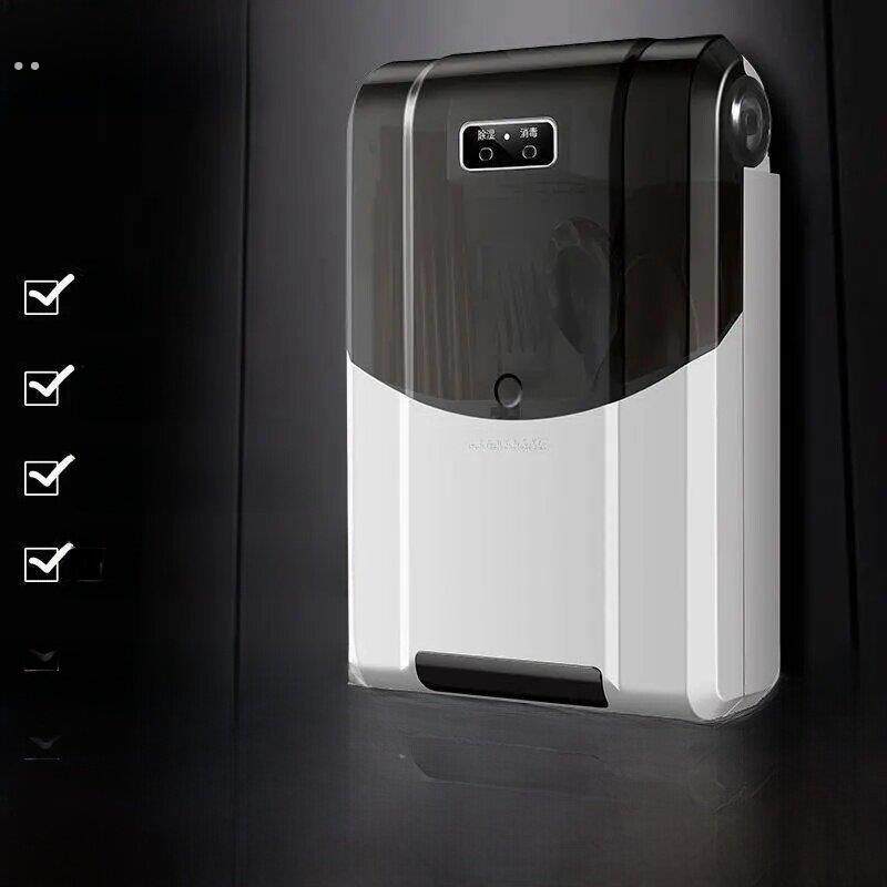 智能筷子篓消毒机筷笼带烘干一体小型家用收纳盒免打孔筷筒壁挂式