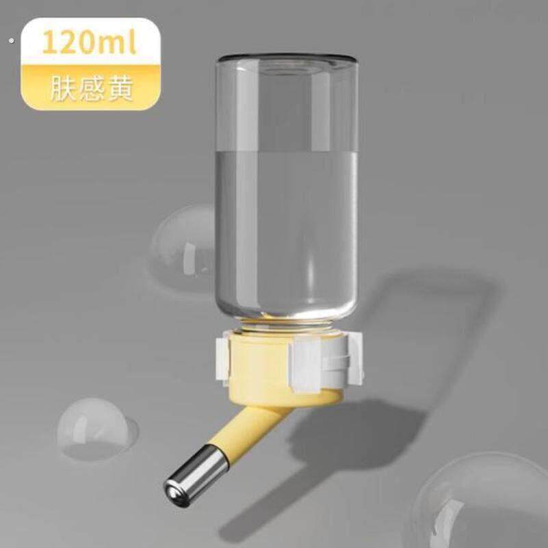 亚克力磁吸水壶支架饮水器支架喝水器支架仓鼠兔子龙猫荷兰猪用品