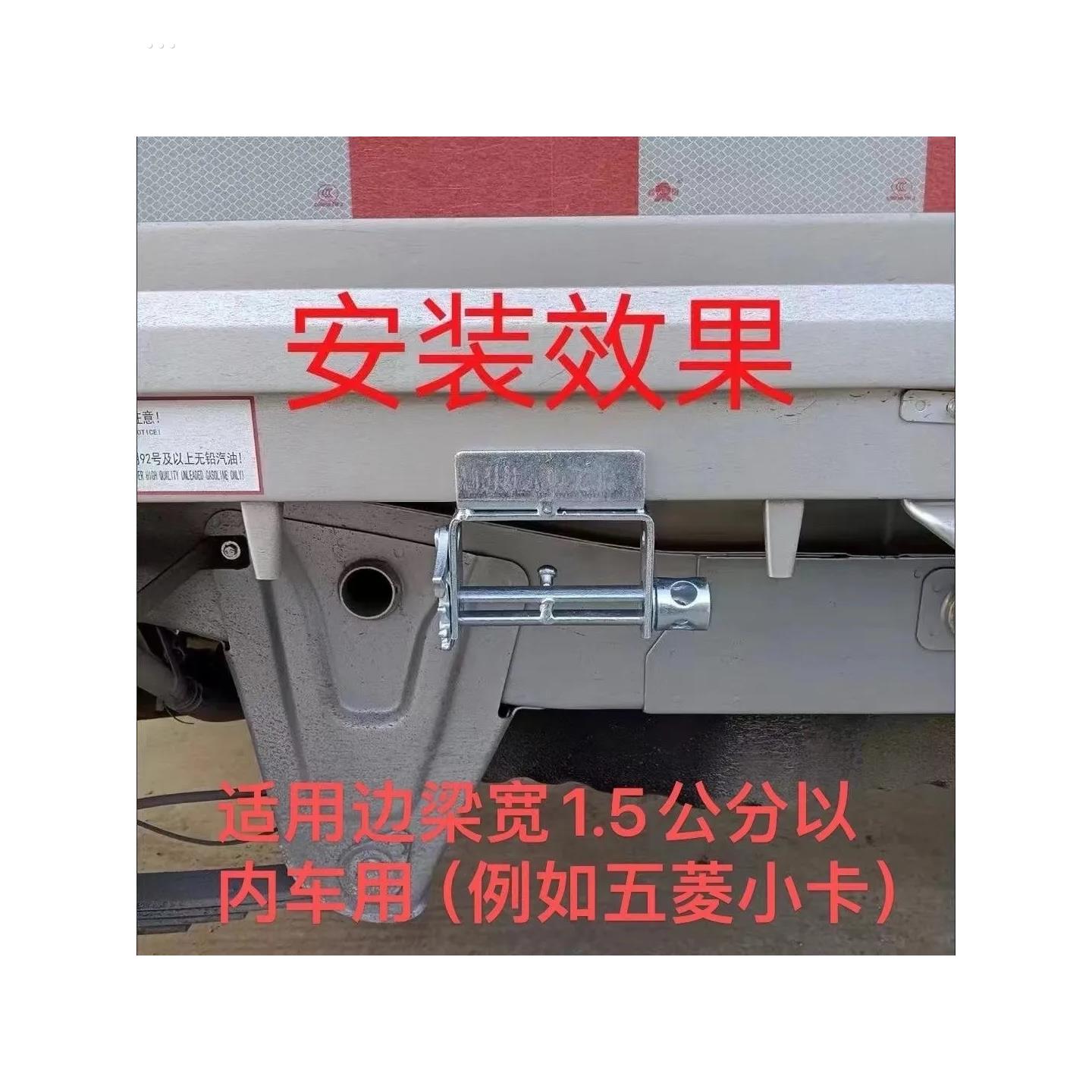 货车微型免焊接紧绳器齿轮万能手动收紧重型小汽车三轮车固定配件