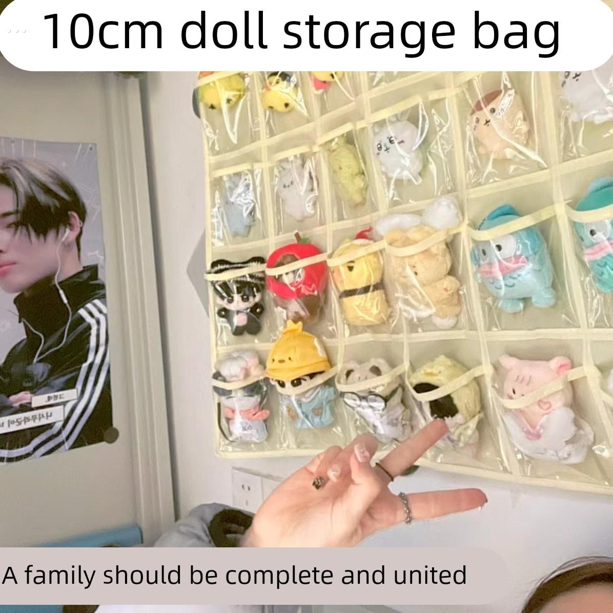 透明收纳袋10cm娃娃玩具内衣挂袋卡袋门后墙壁挂式衣柜储物置物袋