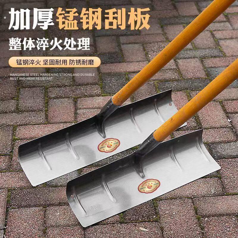 锰钢推板加厚推粪铲鸽舍清粪刮粪工具农用铲粪神器铲子雪锹推雪铲