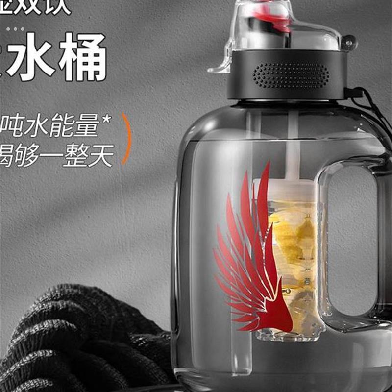 吨桶吨运动水杯大容量男水壶顿顿桶太空杯工地水瓶大水杯茶杯杯子