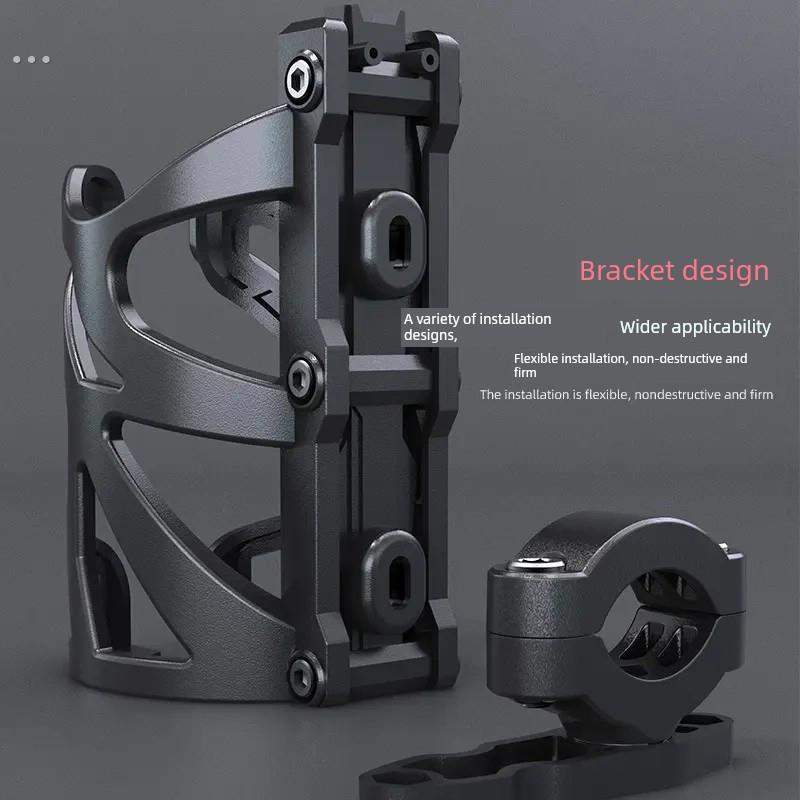 摩托车水杯架电动自行车山地车多功能水杯架保险杠车把水杯架