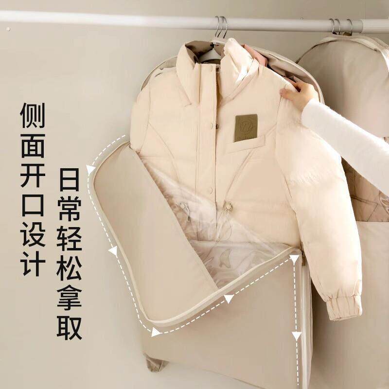羽绒服防尘袋压缩衣柜衣服挂式防尘罩家用收纳袋皮草貂皮大衣厂家