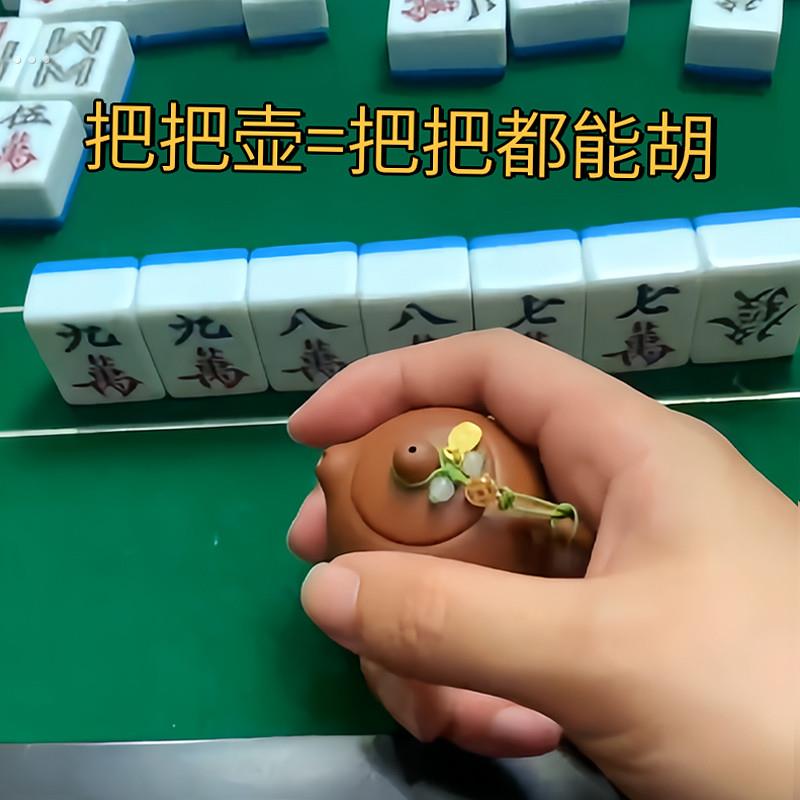 紫砂迷你小茶壶小号指尖壶创意袖珍小号功夫茶具可养茶玩茶宠摆件