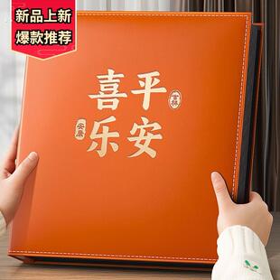 5寸6寸1000张相册本大容量家庭插页式纪念册情侣相薄照片收纳影集