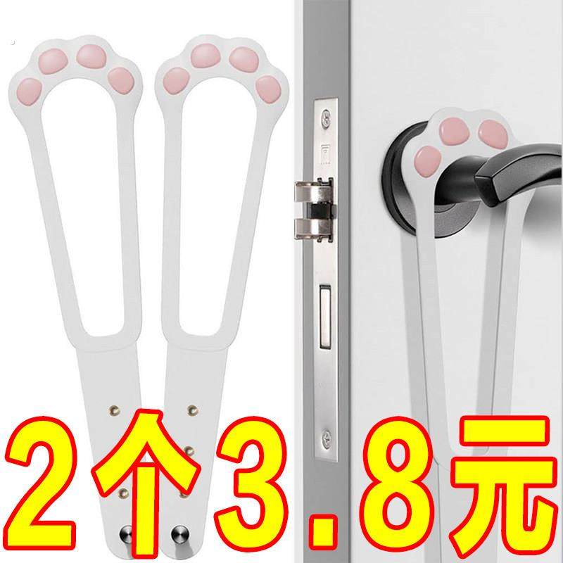 宠物围栏猫咪进出门卧室隔离留门缝神器自由出入门猫门留门器门挡,宠物/宠物食品及用品,猫笼子/猫别墅,淘宝优惠券,粉丝福利购,淘宝优惠卷