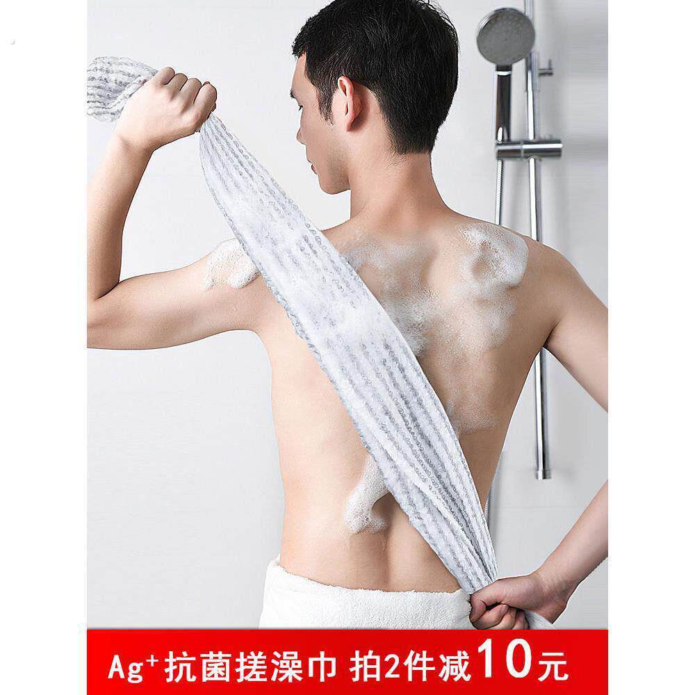 毛巾式搓澡巾家用男女士不伤皮肤洗澡巾长条搓泥工具擦背专用澡巾
