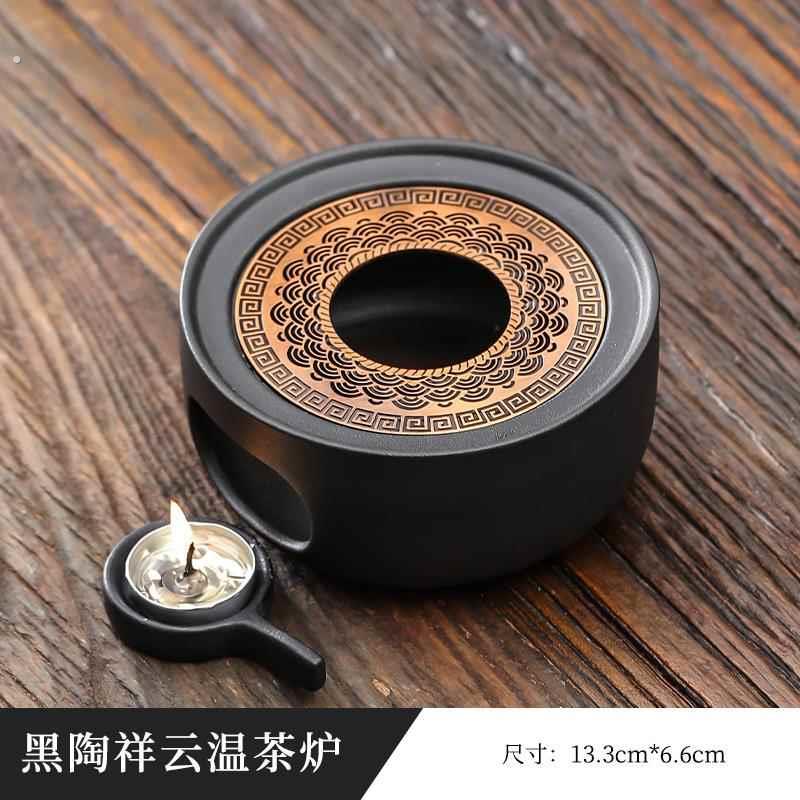 日式温泡泡茶炉底座温茶器围炉煮茶家用暖泡泡茶炉蜡烛加热保温耐