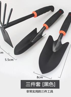 家用园艺工具黑色铲子三件套耙子两用锄头大中小号铁锹翻土种植树