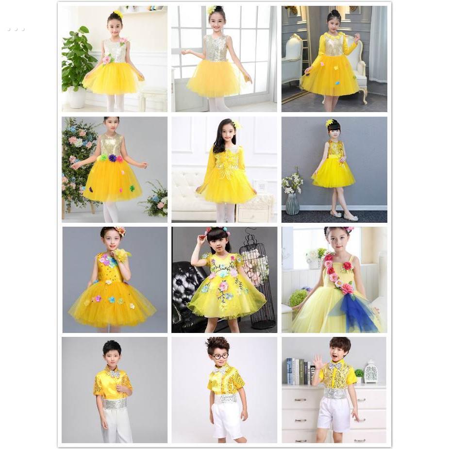 儿童公主裙幼儿园蓬蓬纱裙表演服黄色亮片裙中小学生合唱演出服装