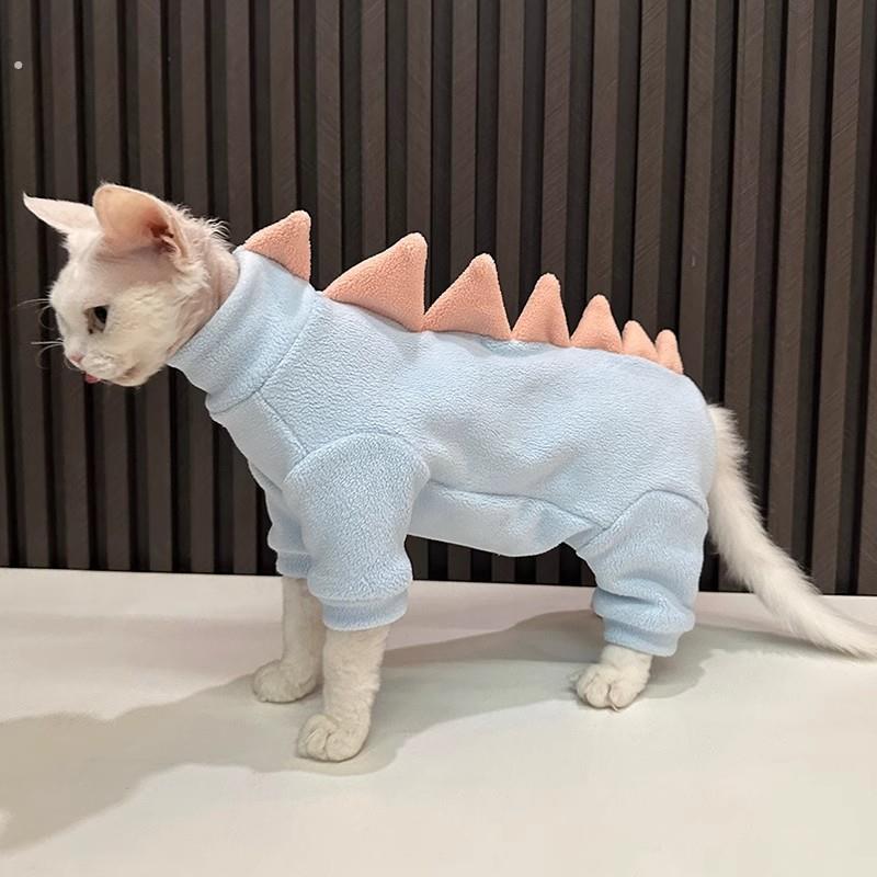 新款宠物四脚衣颗粒绒护肚子小恐龙无毛猫衣服斯芬克斯猫德文衣服