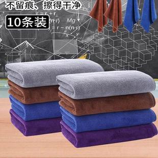 擦黑板专用毛巾白板班级小抹布神器桌子教室用学校宿舍小学生粉笔