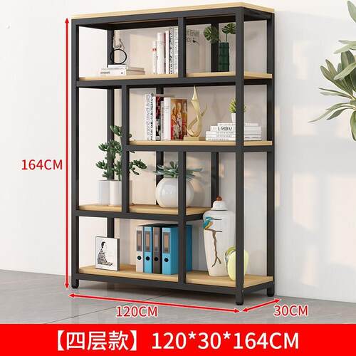 铁艺屏风隔断置物架办公室挡板书架落地柜创意镂空多层收纳展示架